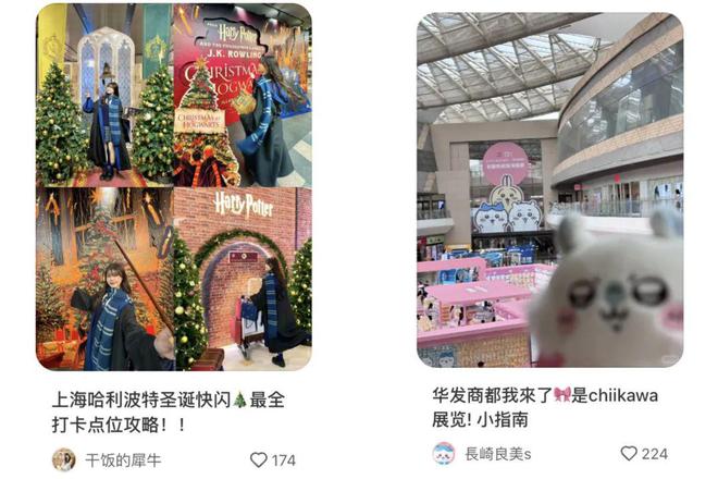 在越来越难的2025这5个自媒体赛道依然还可以捡钱。(图13)