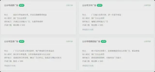 2024个人年度总结(图4)