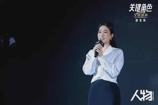 2024个人年度总结(图14)