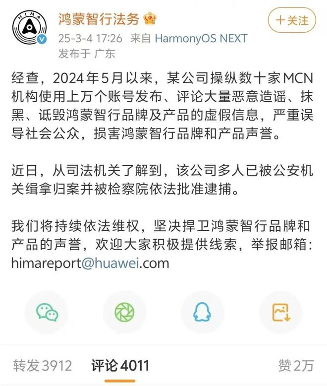 老港京图库jpg(图1)