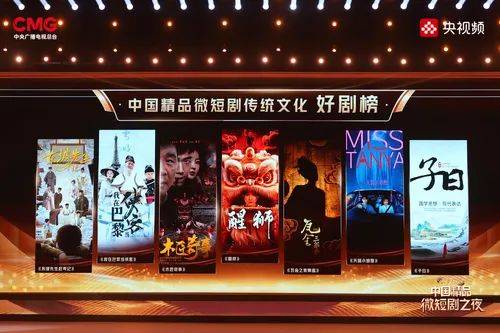 万物皆处于永恒变化2024热门营销在“流动”中升维-鸟哥笔记(图3)