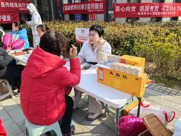 九游娱乐NineGame：夯实基础谋突破同仁堂科技2024年营收实现726亿元(图5)