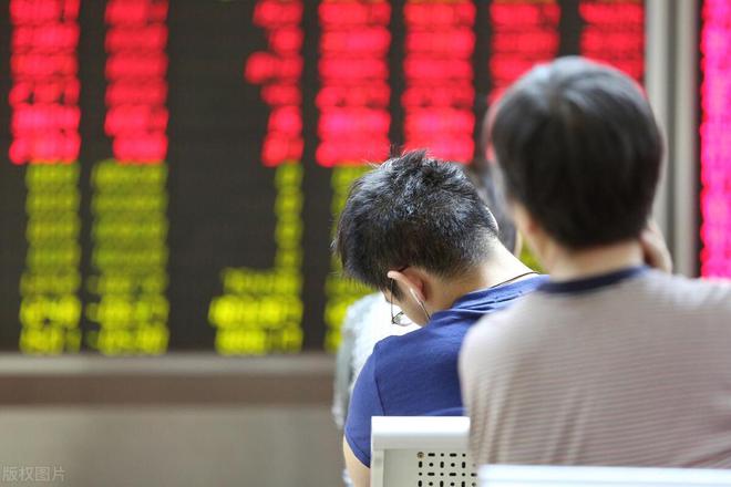 九游娱乐NineGame：低利率消费贷没“活”过一月被叫停？防低息资金在楼市股市空转？(图4)