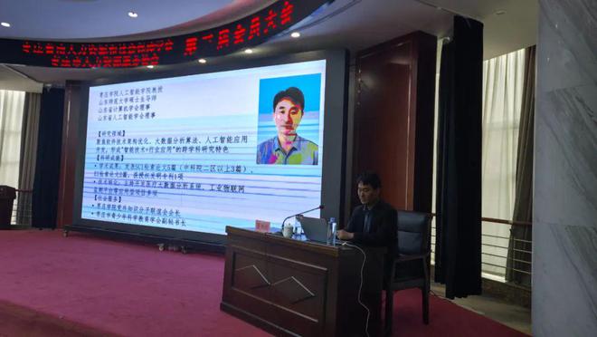 九游娱乐NineGame：枣庄鲁南人力资源和社会保障学会、枣庄市人力资源服务协会暨第三届会员大会顺利召开(图7)