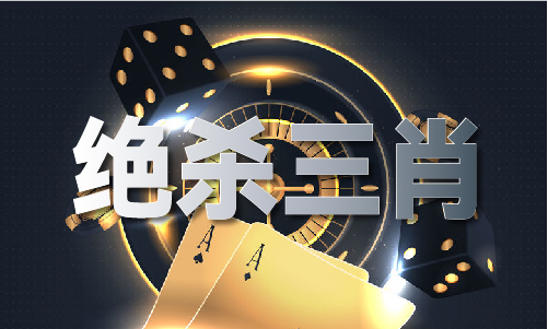 红姐精准资料大全-红姐精准资料大全老版本V(图1)