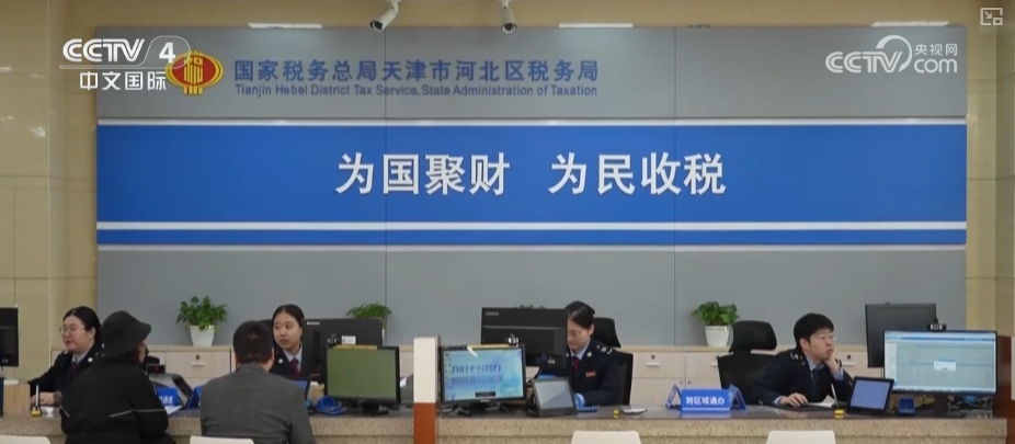 九游娱乐：亮点多、活力足“数”读多维增长数据透视经济蓬勃活力(图9)