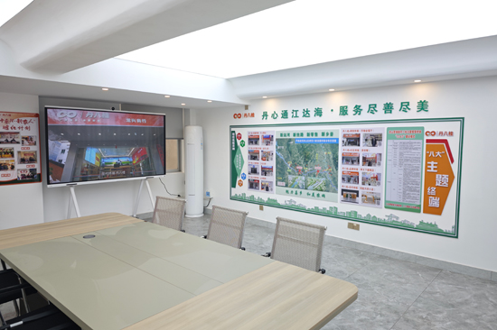 九游娱乐NineGame：蓄力扬帆向远航(图1)