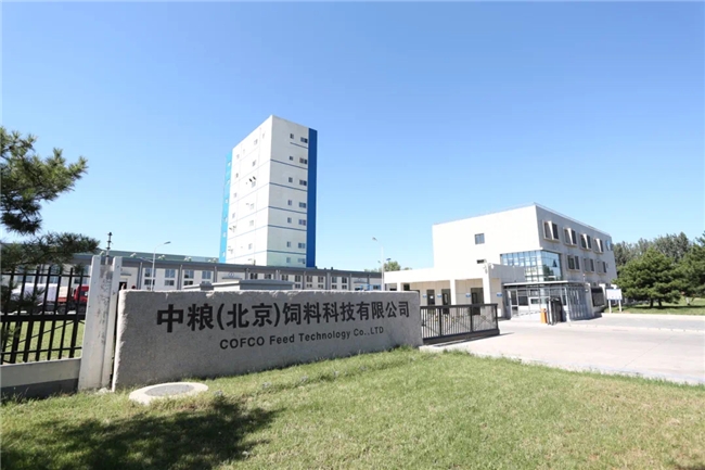 料满分预混料2024年满分答卷：突破成长用实力说话！(图2)