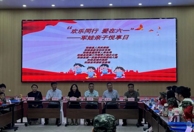 滨州市阳信县第一实验学校：“五共”模式育桃李五位一体开新局(图2)