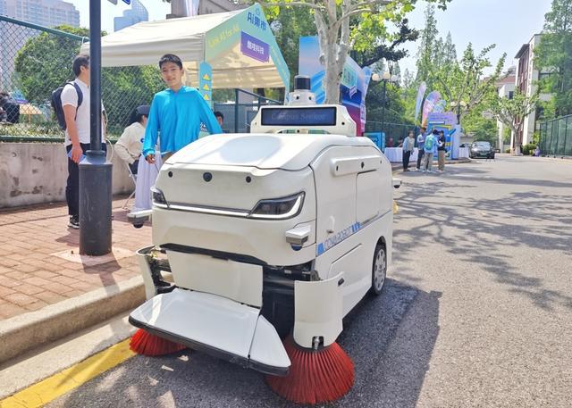 上海交大推出加快建设人工智能“上海高地”十条政策(图1)