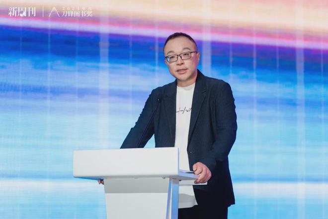 九游娱乐NineGame：从最平凡的生活发掘壮阔的意义｜2024刀锋图书奖全榜单(图18)