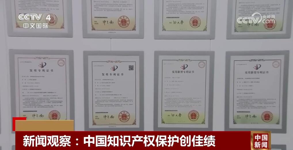 科技自强、“会展矩阵”发力……多领域成果丰硕高质量发展步履铿锵(图2)