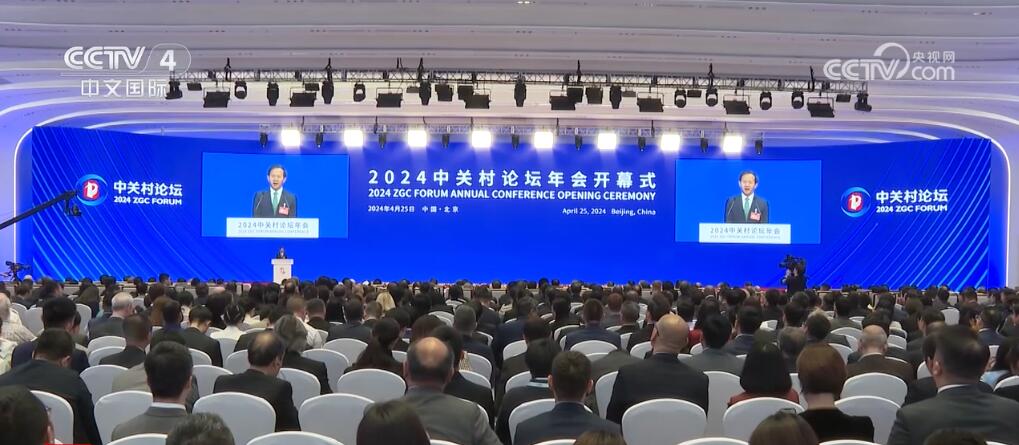 科技自强、“会展矩阵”发力……多领域成果丰硕高质量发展步履铿锵(图3)