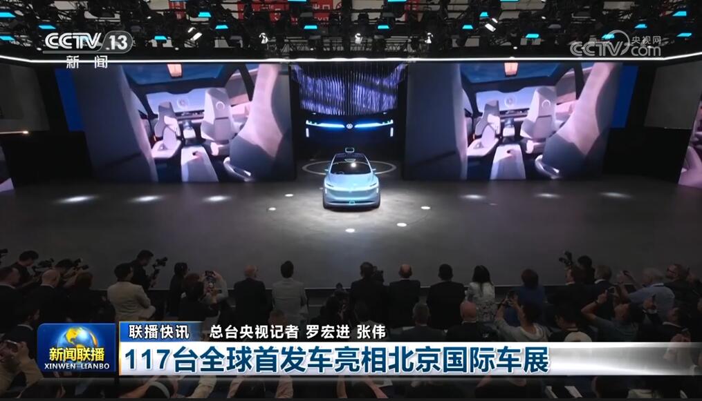 科技自强、“会展矩阵”发力……多领域成果丰硕高质量发展步履铿锵(图5)