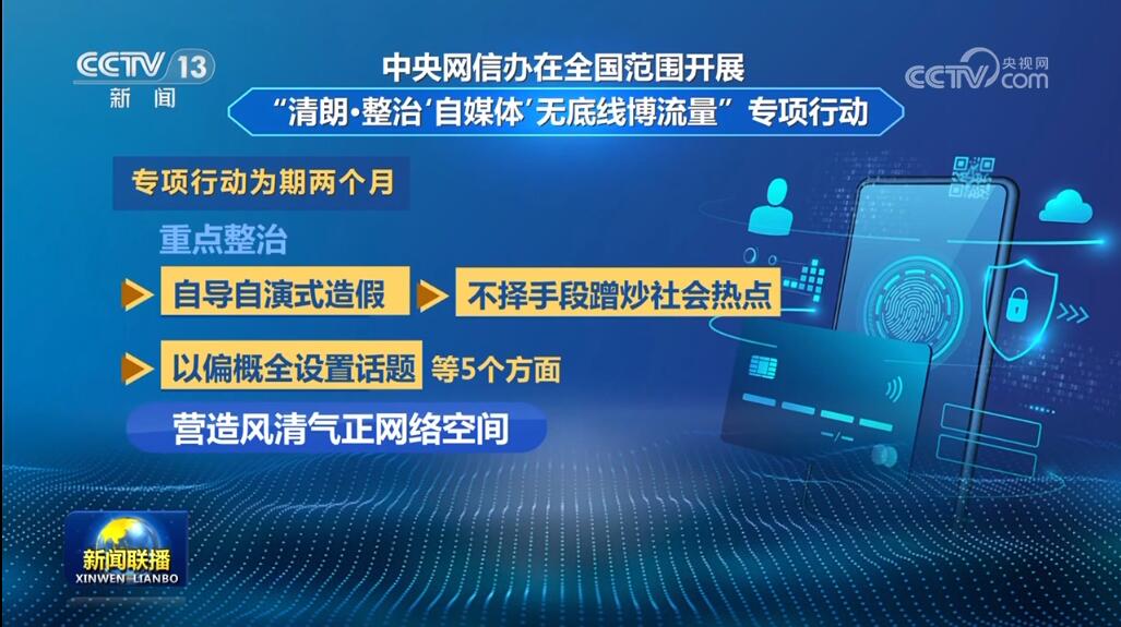 科技自强、“会展矩阵”发力……多领域成果丰硕高质量发展步履铿锵(图10)