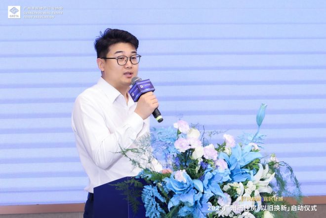 九游娱乐NineGame：☎‍2025聚焦@越秀·熙悦江湾售楼处发布：未来生活新篇章!(图6)