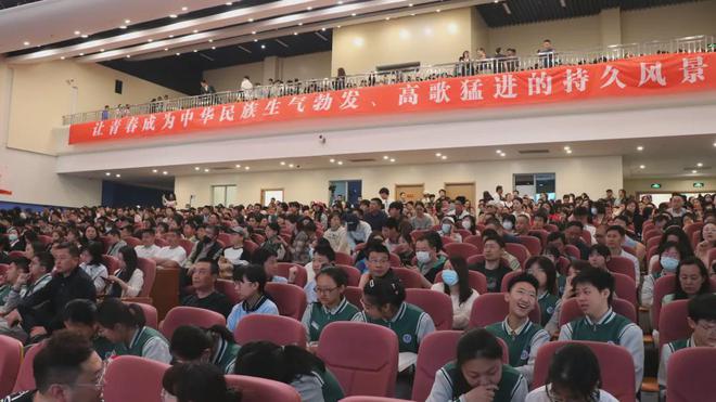 五一中招会多校透露办学成绩！(图4)