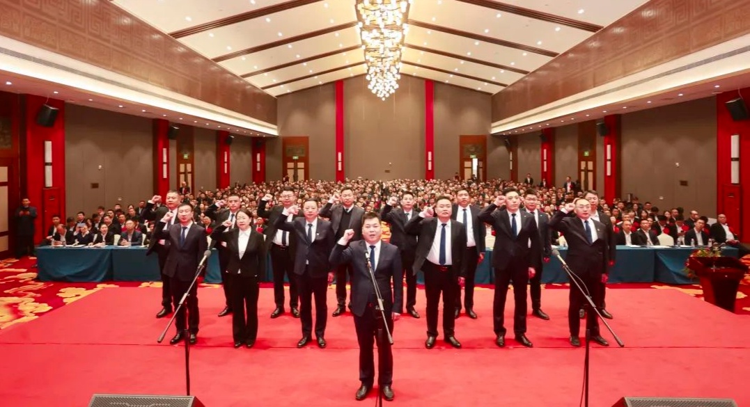 仰韶酒业集团2025誓师大会暨双先表彰会召开(图3)