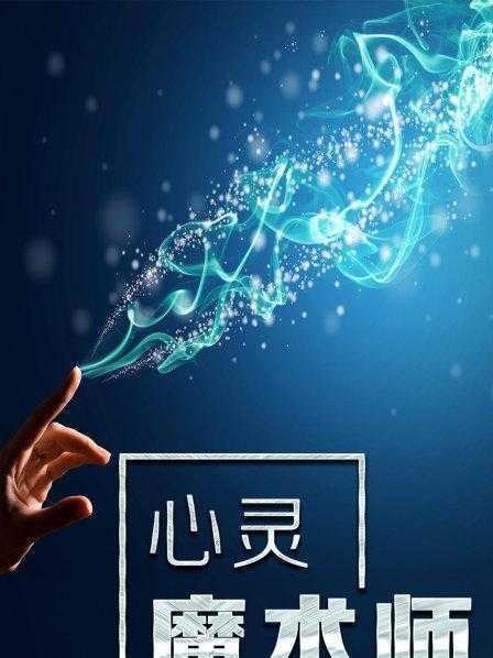 外行领导内行是行还是不行？(图2)