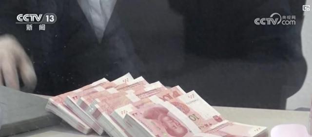金融活水精准滴灌实体经济总量增长稳实并进彰显高质量发展底色(图1)