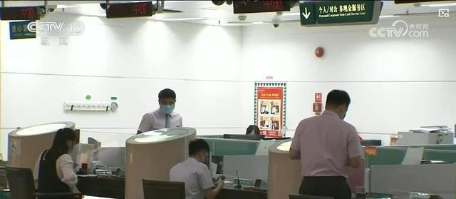 金融活水精准滴灌实体经济总量增长稳实并进彰显高质量发展底色(图2)