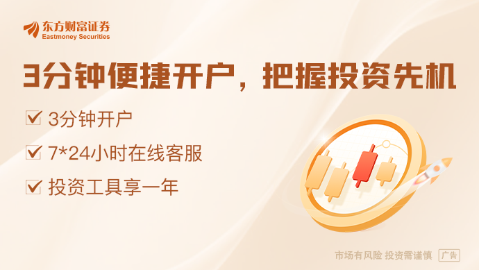 九游娱乐NineGame：华熙生物手撕玻尿酸“过时论”抨击多家券商“捧新贵”部分研报已无法查看(图1)