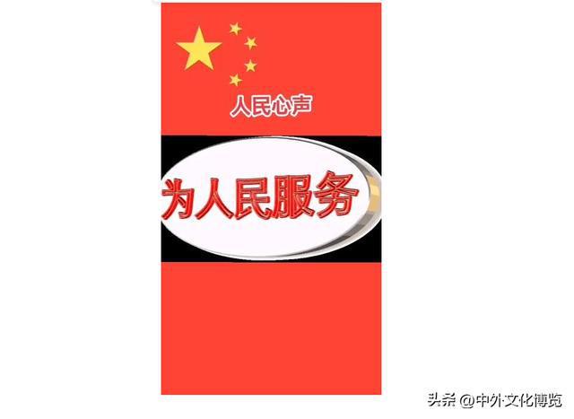 12345热线设置有奖举报的多维价值与实施路径(图1)