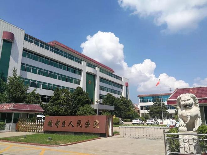 红色内裤事件：自媒体不是法外之地但40万赔偿合理吗？(图3)