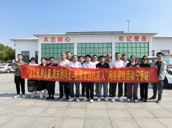 这么近那么美——周末到河北宁晋县自媒体协会走进宁北街道办事处(图1)