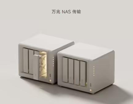 陈波：小米NAS预计10月初步量产年底前发布(图2)