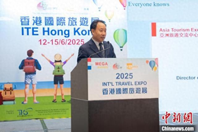 赴中国内地入境旅游政策说明会在香港举办(图1)
