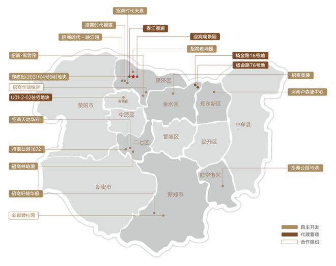 九游娱乐NineGame：招商蛇口郑州公司成功收购惠济区滨河路新地块(图2)