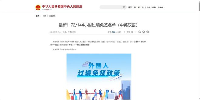 2025年小红书最大风口来了。(图1)