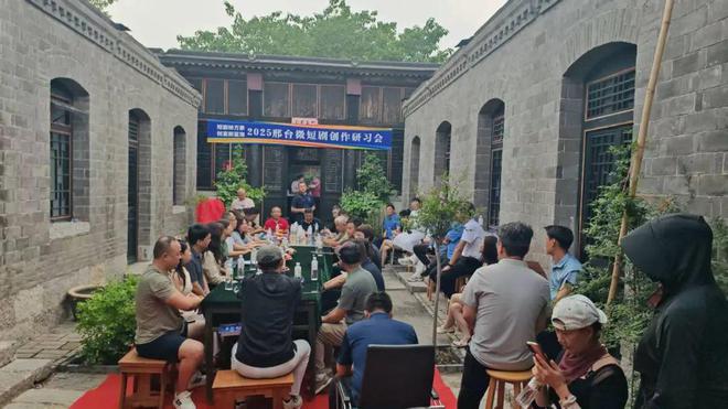 九游娱乐：邢台市微短剧创作联盟成立构建邢台微短剧新高地！(图9)