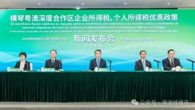 华发以旧换新-可以认购一线B）】热线(图12)