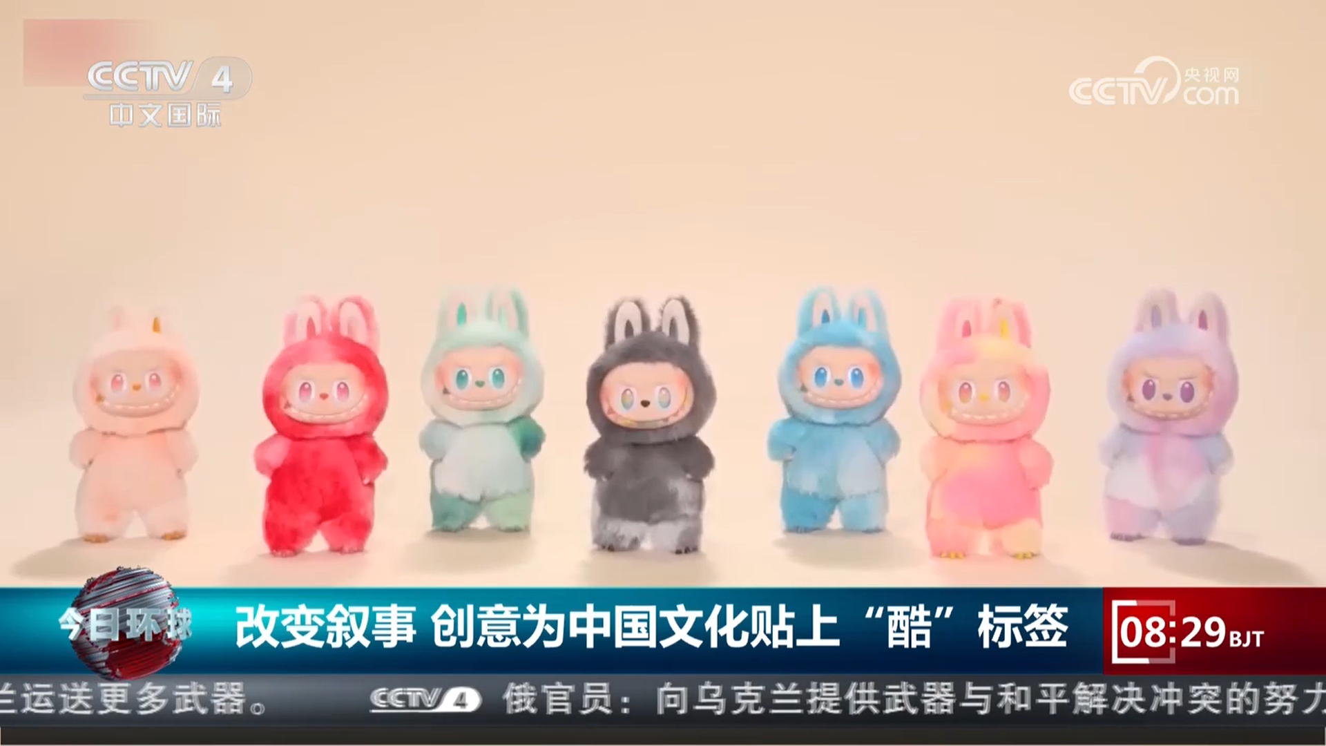 改变传统叙事中国“酷”文化日益受到海外消费者青睐(图1)