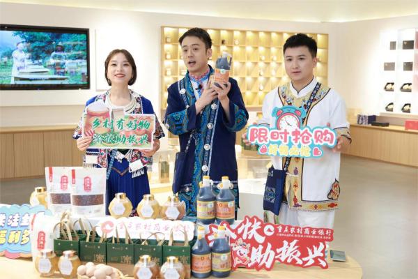 九游娱乐NineGame：重庆农商行：以金融网格员互联互助服务力推“三农”经济发展(图1)