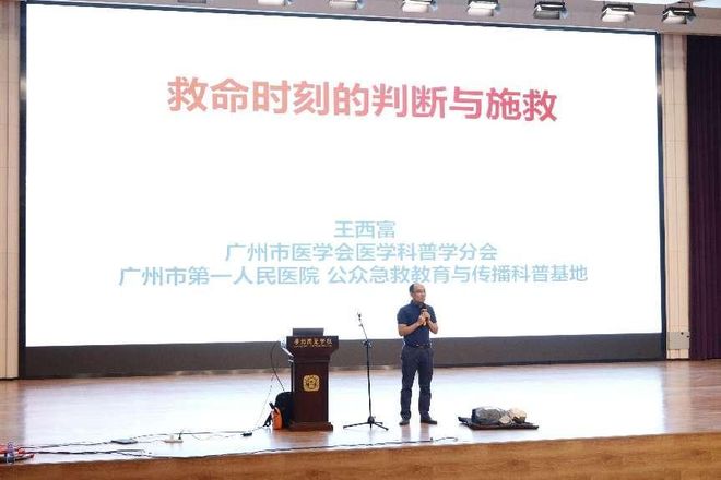 喜报！国家级奖项！咱们的“家人”又获奖啦(图5)