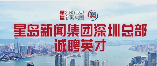 三年收入暴涨12倍“大疆教父”李泽湘携希迪智驾再闯港股IPO(图10)