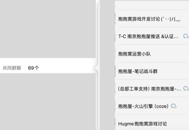 35人16个月白干！AI创业失败后的5条血泪复盘(图3)