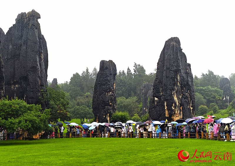 “凉”石头变“热”经济(图1)