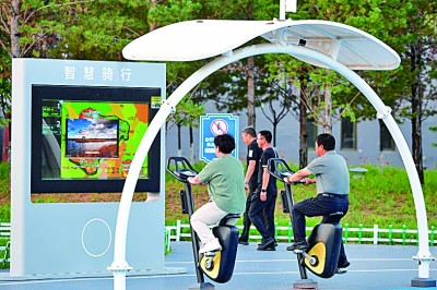 九游娱乐NineGame：用好健康数据乐享健康生活(图4)