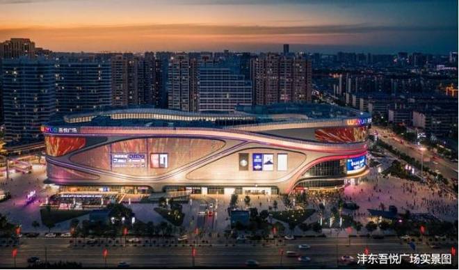 九游娱乐：保利云谷和著周边配套内部配套项目介绍售楼处(图2)