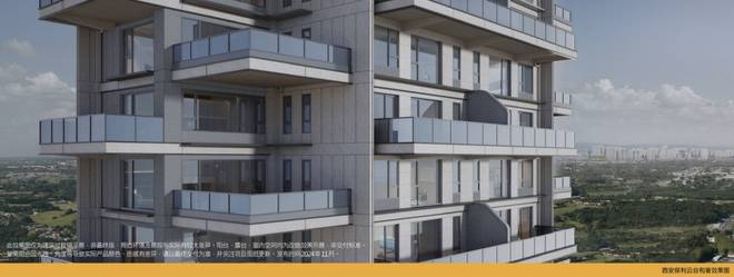 九游娱乐：保利云谷和著周边配套内部配套项目介绍售楼处(图3)