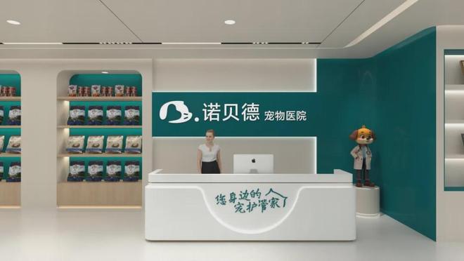 从热爱出发他如何缔造诺贝德传奇？(图1)
