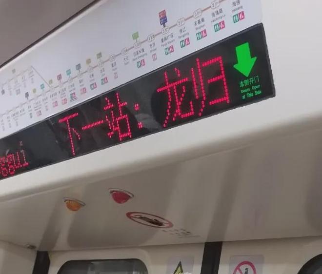 从热爱出发他如何缔造诺贝德传奇？(图3)