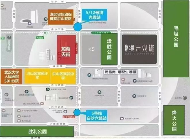 2025最新！缦云观樾售楼处发布！清能锦城·缦云观樾项目介绍(图3)