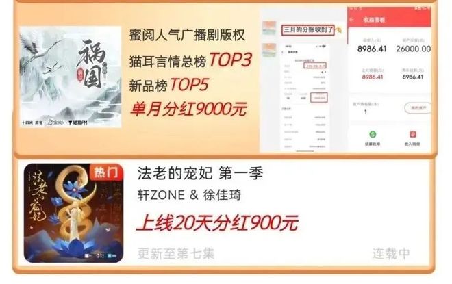 团队准备解散了。。。。(图4)