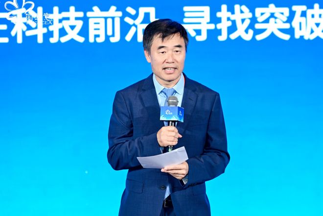 T20+大会现场丨问道创新药未来三千新药人金鸡湖畔“同写议”(图2)