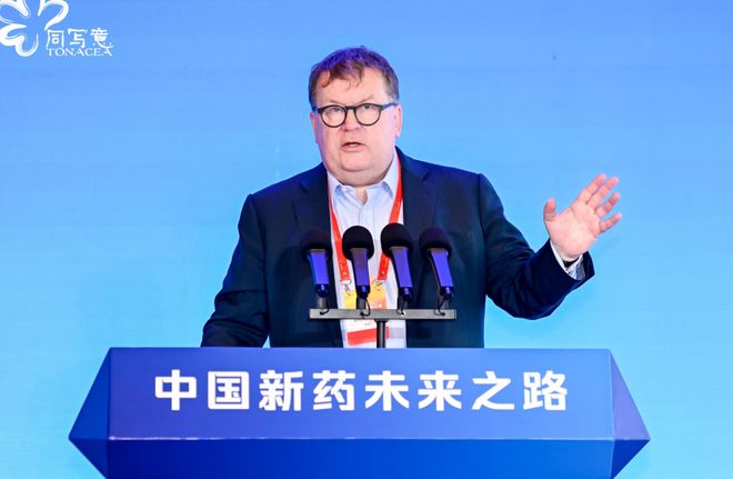 T20+大会现场丨问道创新药未来三千新药人金鸡湖畔“同写议”(图11)